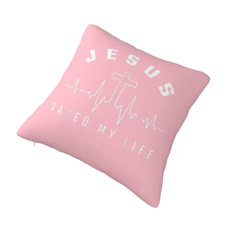 Custom Jesus Saved My Life Cushion Cover 45x45cm Christian Religious Faith Velvet Nordic Pillow Cases