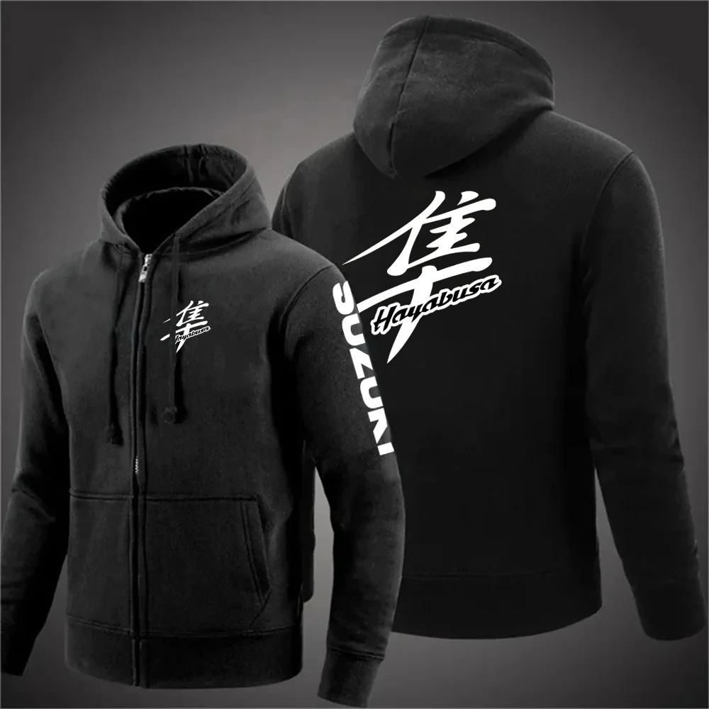 2025 Spring and Autumn Suzuki Hayabusa Logo Super Motorcycle Sweatshirt Jacket Work Commuter Men's Hoodie Zipper Hoodie
