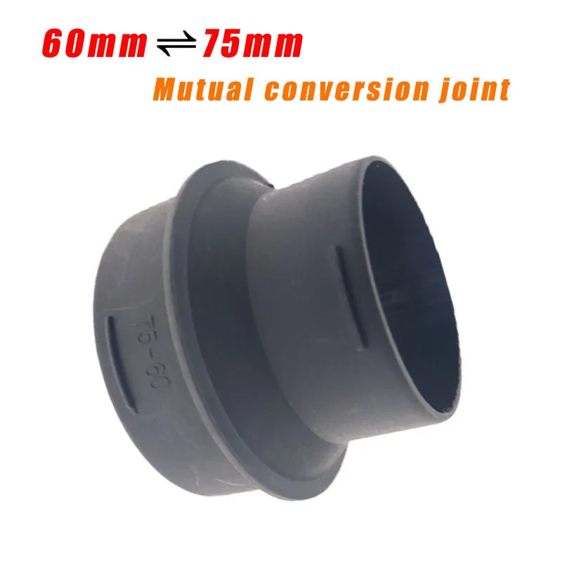 75mm 60mm Mutual Conversion Joint Car Parking Heater Ducting Connector Duct Pipe Reducer Adapter Converter Air Diesel Heater D2