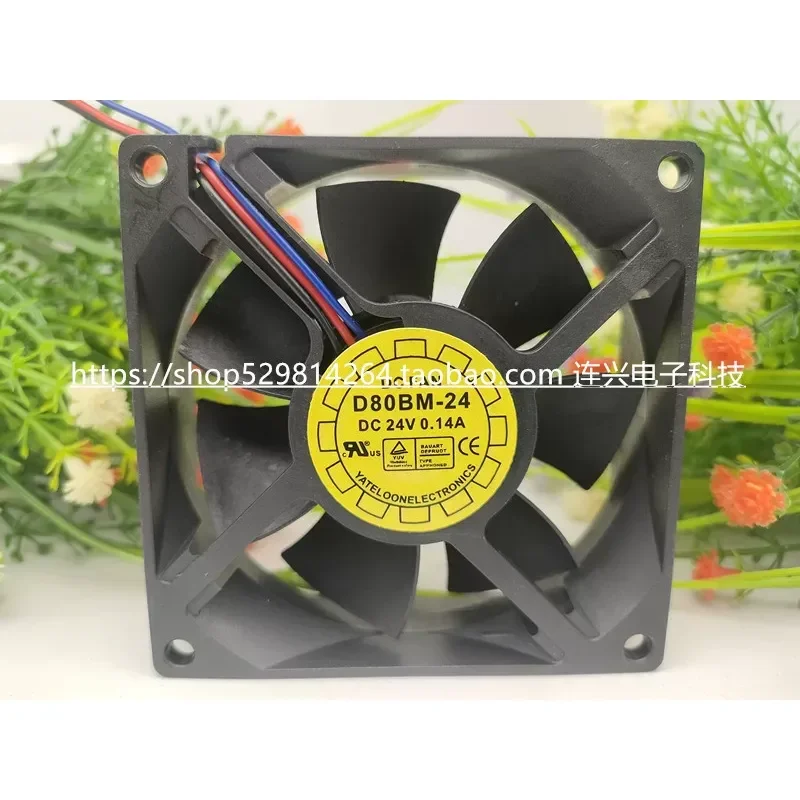 for Yuelun Great Wall D80BM-24 8CM 8025 24V 0.14A Chassis Inverter Cooling Fan