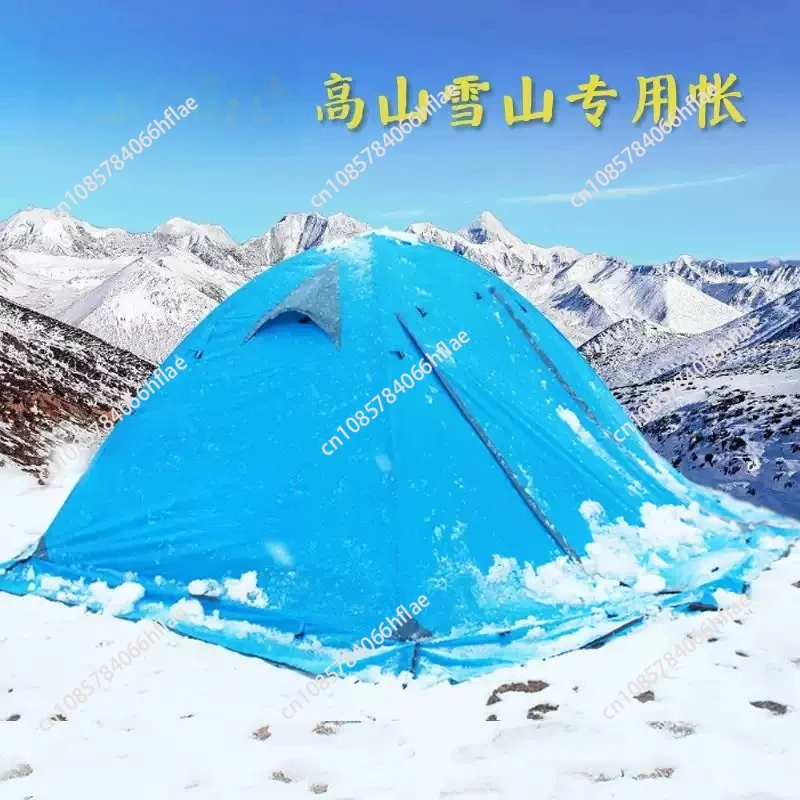 Tent Outdoor Thickened 3-4 People 2 Camping Double Portable Outdoor Camping Single Double Layer Couple Rainproof Tourism