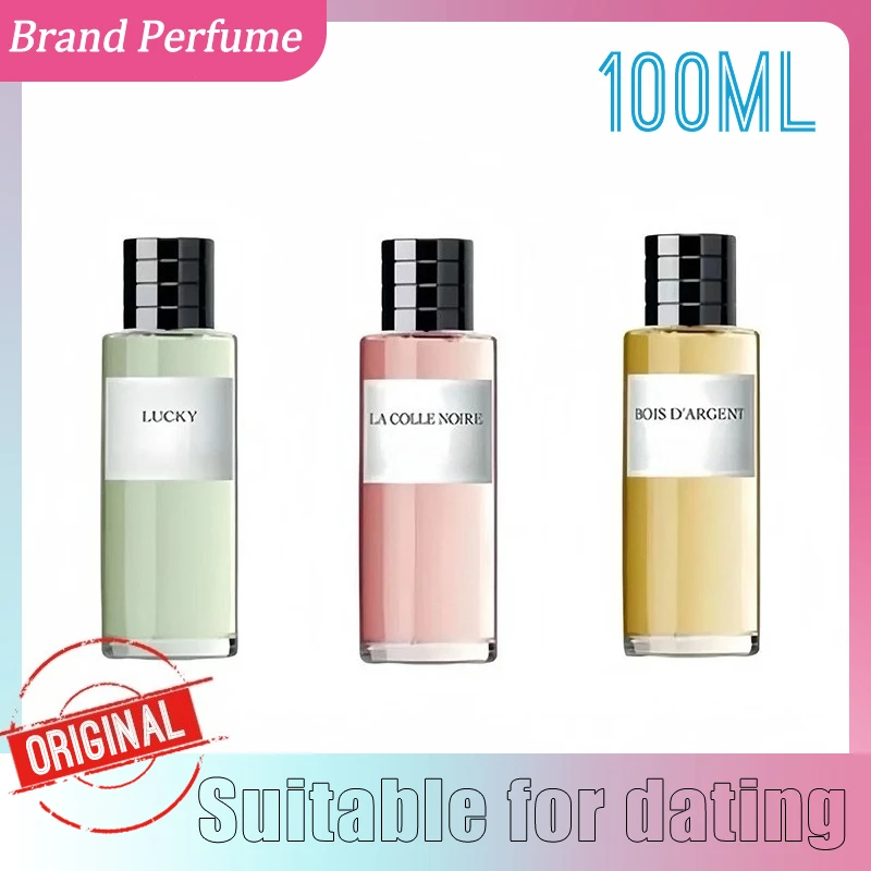 100/125ML ノーブルトレンド香水 エレガントで高貴な雰囲気を醸し出す 魅惑的で中毒性のある雰囲気を添える デートに最適