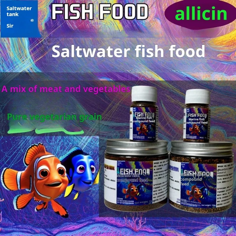 2-garrafas-de-tamanhos-mistos--ingredientes-premium-dieta-balanceada-formula-mista-de-carne-e-plantas-especialmente-desenvolvida-para-peixes-marinhos