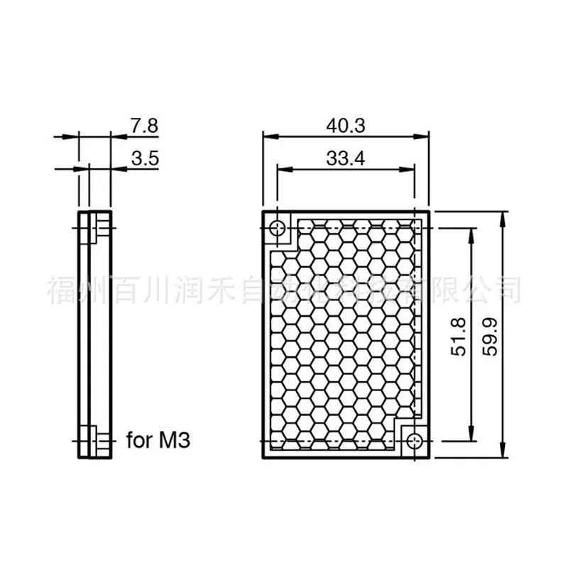Germany P + F sensor accessories Reflection plate REF-H60 rectangular with mounting hole New original inquiry quality assurance