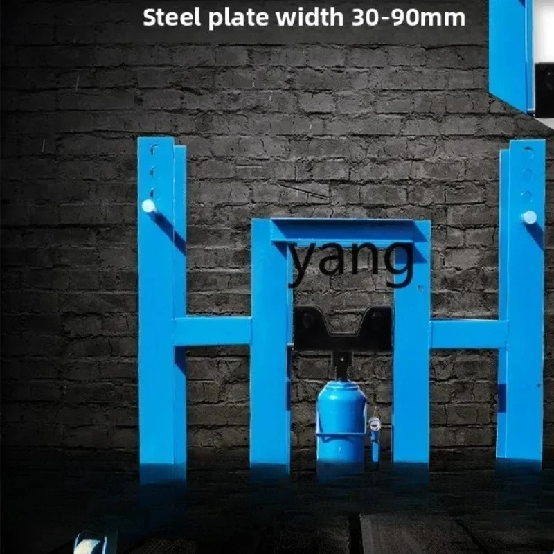 LM1 spring plate disassembly machine truck suspension maintenance tool shock absorption