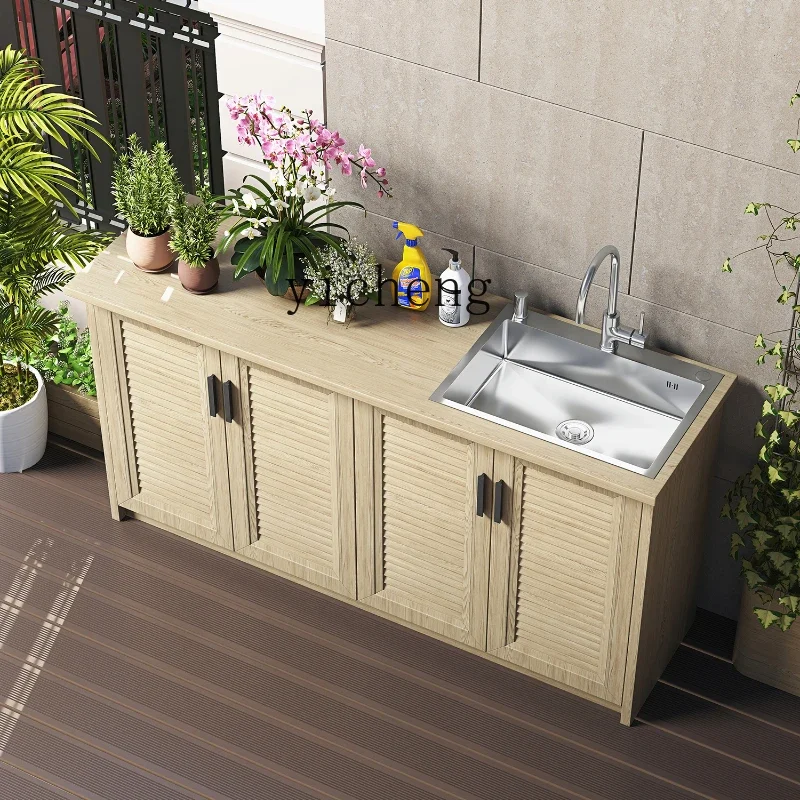 

ZC outdoor aluminum alloy waterproof sunscreen wash basin cabinet courtyard balcony sink integrated cabinet