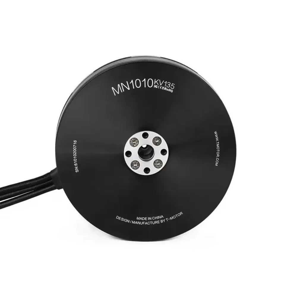 MN1010 multi-rotor fixed-wing motor KV90 KV135 using 3211 carbon fiber propeller cargo tethered mapping inspection.
