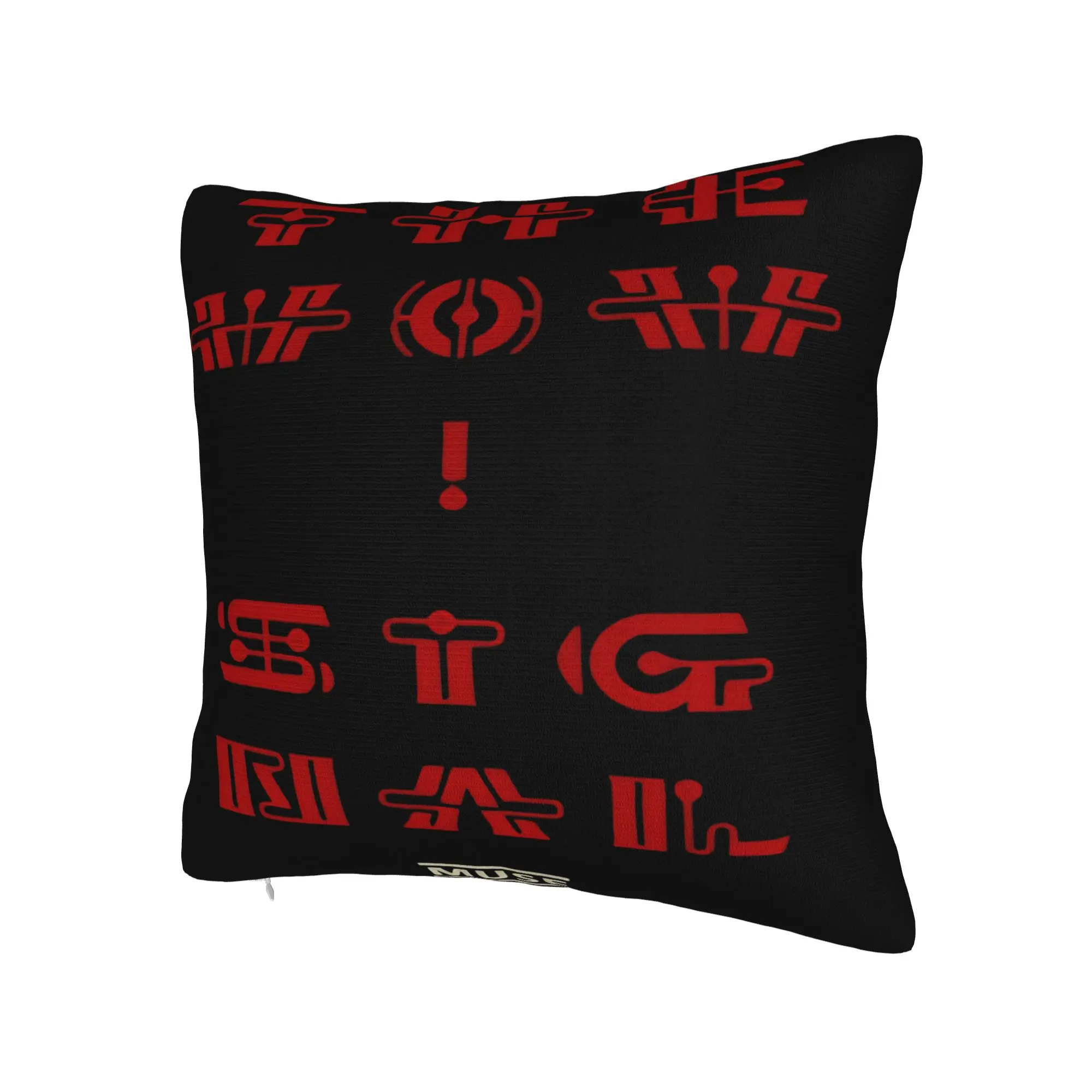 Decorative Pillow Cover MUSE The Wow! Signal Europa Tour 2026  Merch Seat  Pillow Case Cover Drop Shipping Multi Size