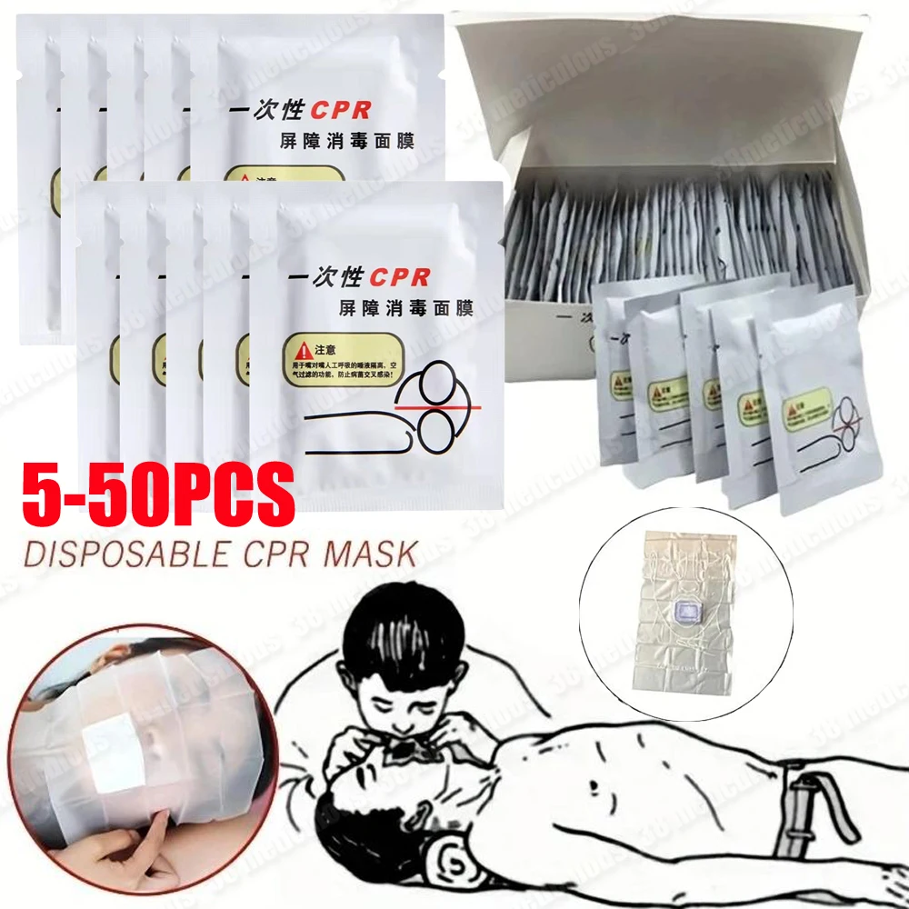 

5-50PCS Disposable Medical First Aid Breathing Masks CPR Resuscitator Rescue Mouth Breath with One-Way Valve Portable Emergency
