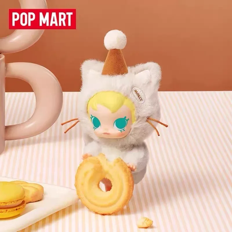 POP MART Baby Molly Pocket Friends Ciondolo in peluche in vinile Scatola cieca Anime Action Figure Giocattolo a sorpresa Borsa per indovinare