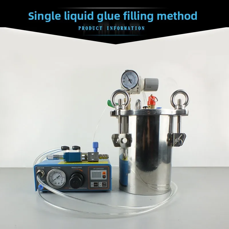 Fully Automatic Precision Dispensing Machine Electromagnetic Double Action Glue Valve Manual Glue Injector Industrial Equipment