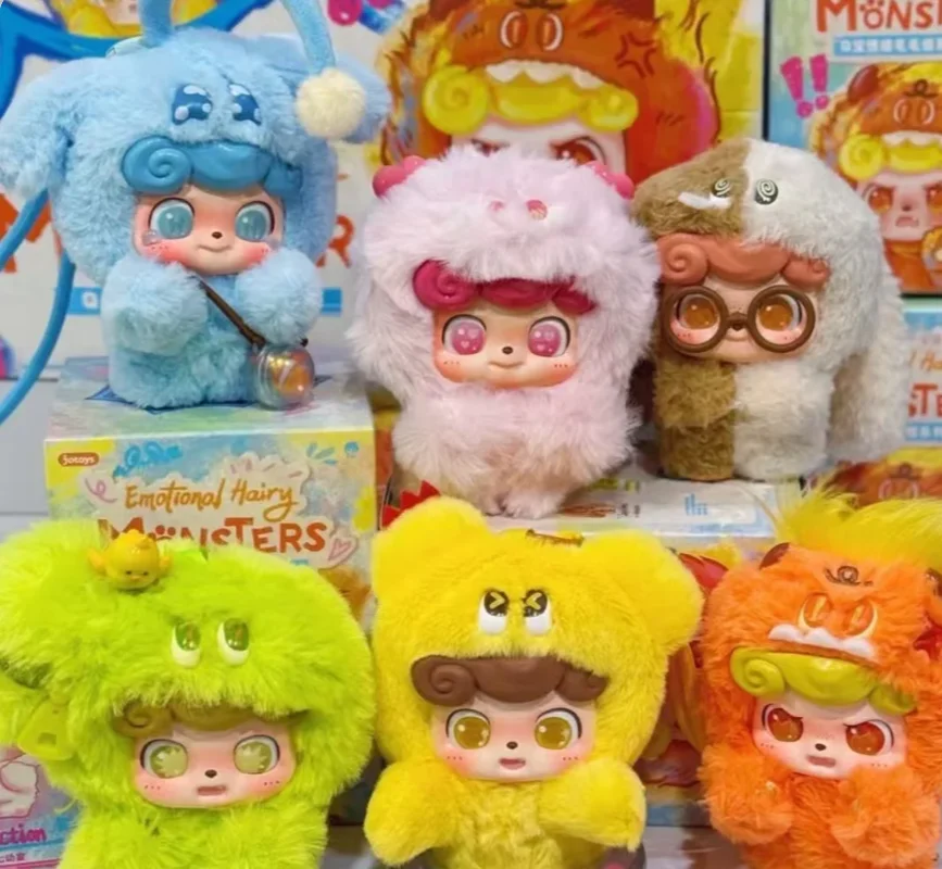 Cute Emotion Plushie Blind Box Toy Qbao Trendy Plaything For Girls Adorable Hanging Ornament Gift Blind Box Toys & Hobbies