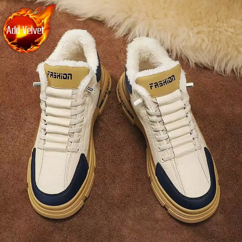 Beige Blue (Plush)