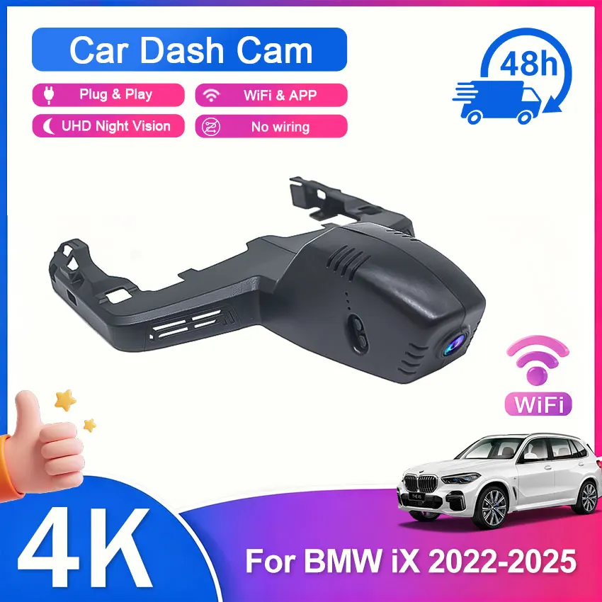 Car DVR Plug and play WIFI APP 2160P Dash Cam Night Vision Video Recorder camera For BMW IX M60 2022 2023 2024 2025 2026