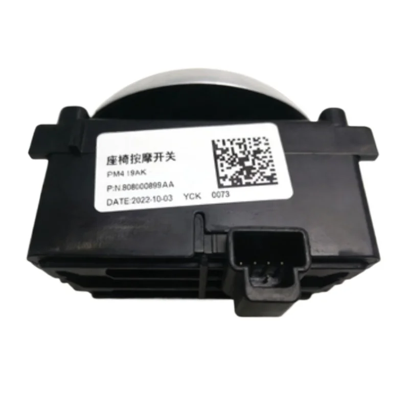 

808000899AA 1pc Electric Seat Massage Switch for Chery Tiggo 8Pro Exeed Stellar