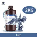 Gray 2kg