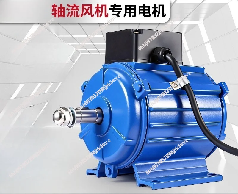 SF axial flow fan duct smoke and dust exhaust fan powerful fan