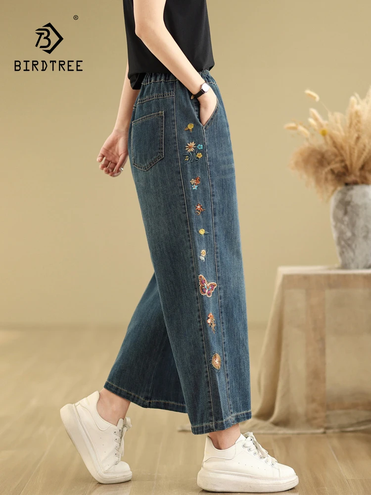 

New Spring Cotton Denim Trouser, Women Elastic Waist Side Embroidery, Mori Girl Commute Casual Loose Jeans, 2025 Summer B51808CC