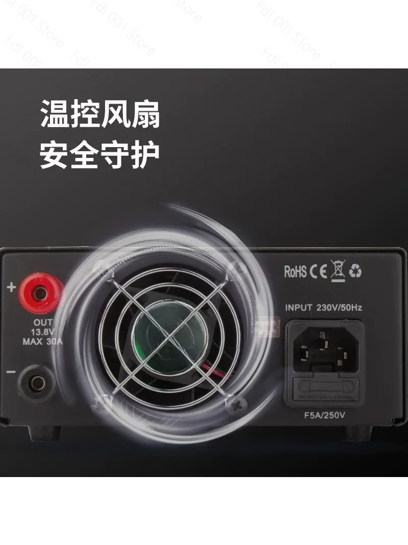 2026 QJE Adjustable Linear Power Supply PS30SWIV 13.8V 30A Base Radio Transceiver Regulator PS30SW IV four generation