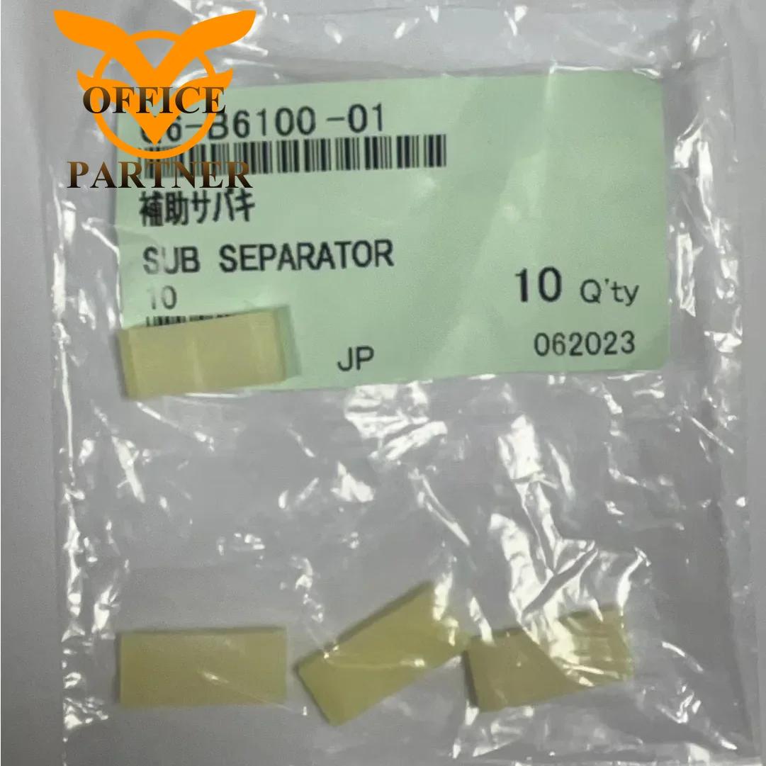 1PCS Original New Separation Pad Q6-B6100 For Duplo S550 S650 S850 S520 S620 S510 Sub Separator