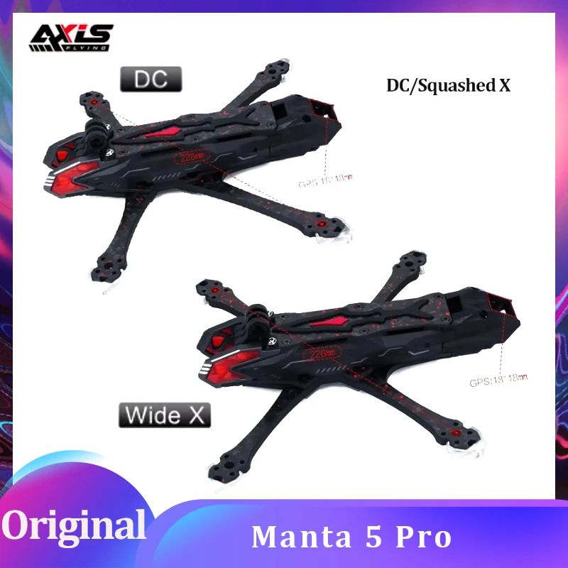 

Axisflying Manta 5 Pro DC/Squashed X 5 дюймов 6S Комплект рамы FPV Колесная база 226,5 мм для RC FPV Фристайл Дрон
