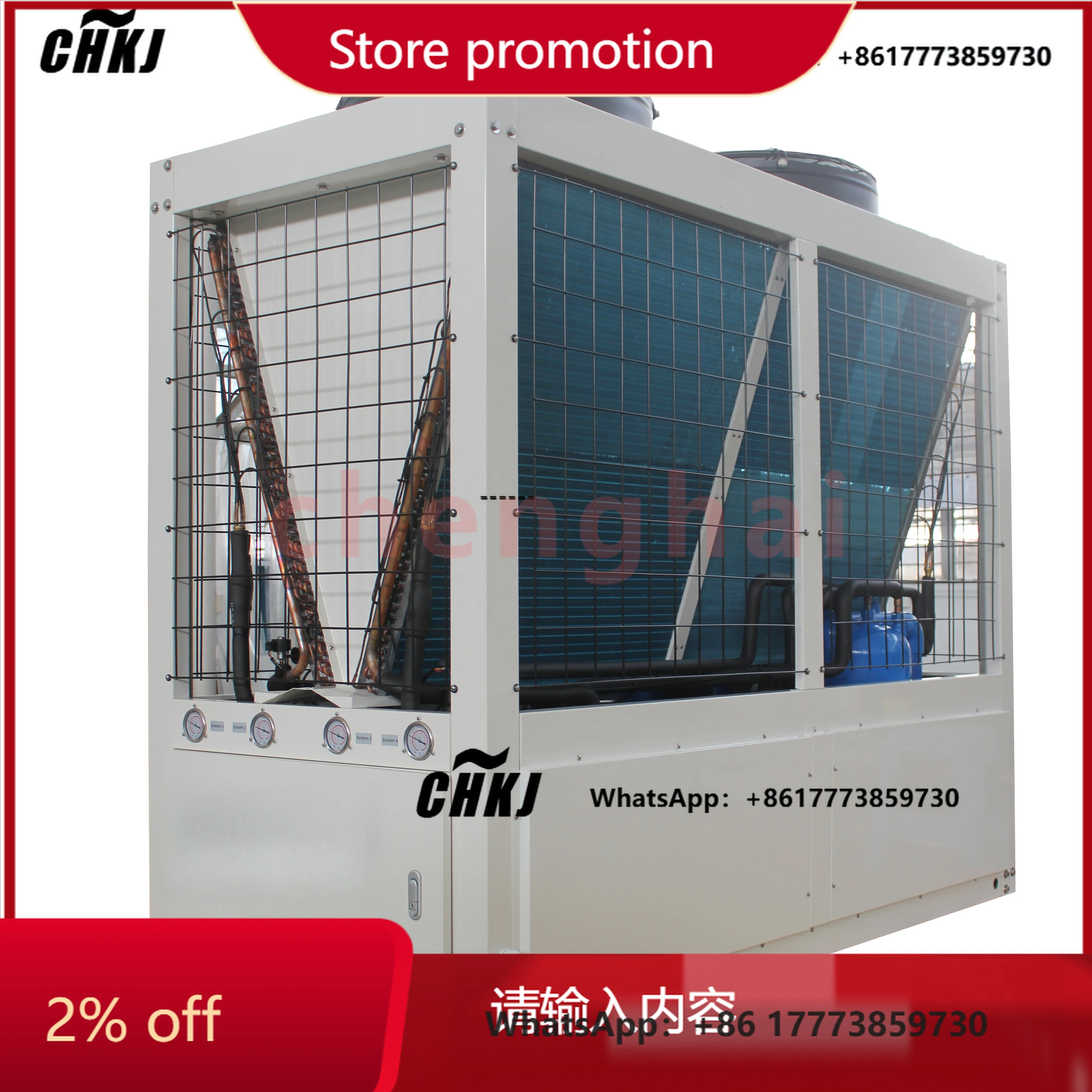 CHKJ for   120 KW High Efficiency  Swimming Pool Heat pump   air to water swimming pool heat pump Spa heat pump