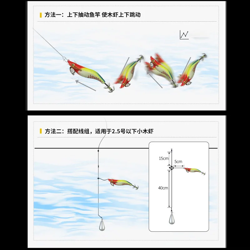 كما 5 قطعة هوك الحبار الخشب الروبيان التيجان الحبار الرقص الطعم الثابت توهج 1.5 # 1.8 # 2.2 #   مجموعة طُعم الصيد البحري الأخطبوط الحبار الاصطناعي