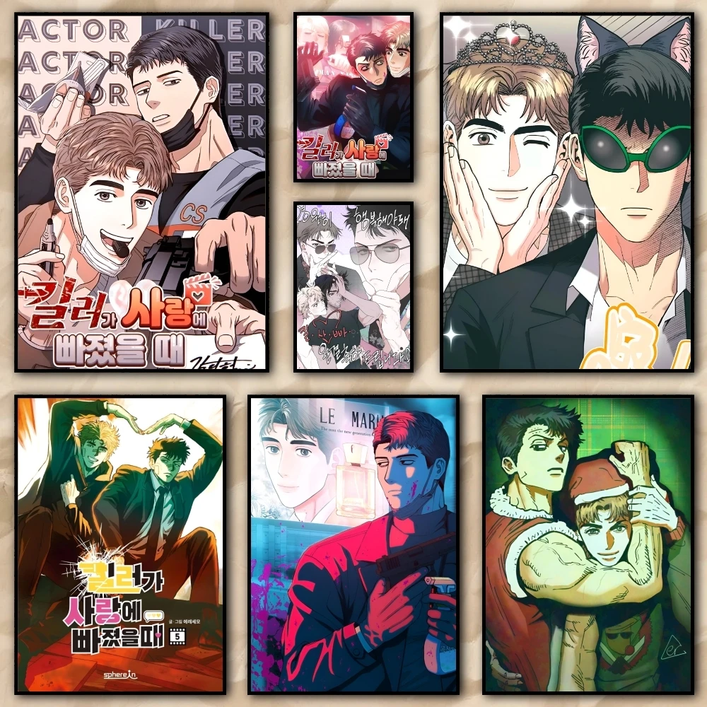 Anime Bl K-Killer C-Crush Poster HD art sticky wall waterproof home living room bedroom bar aesthetic decoration
