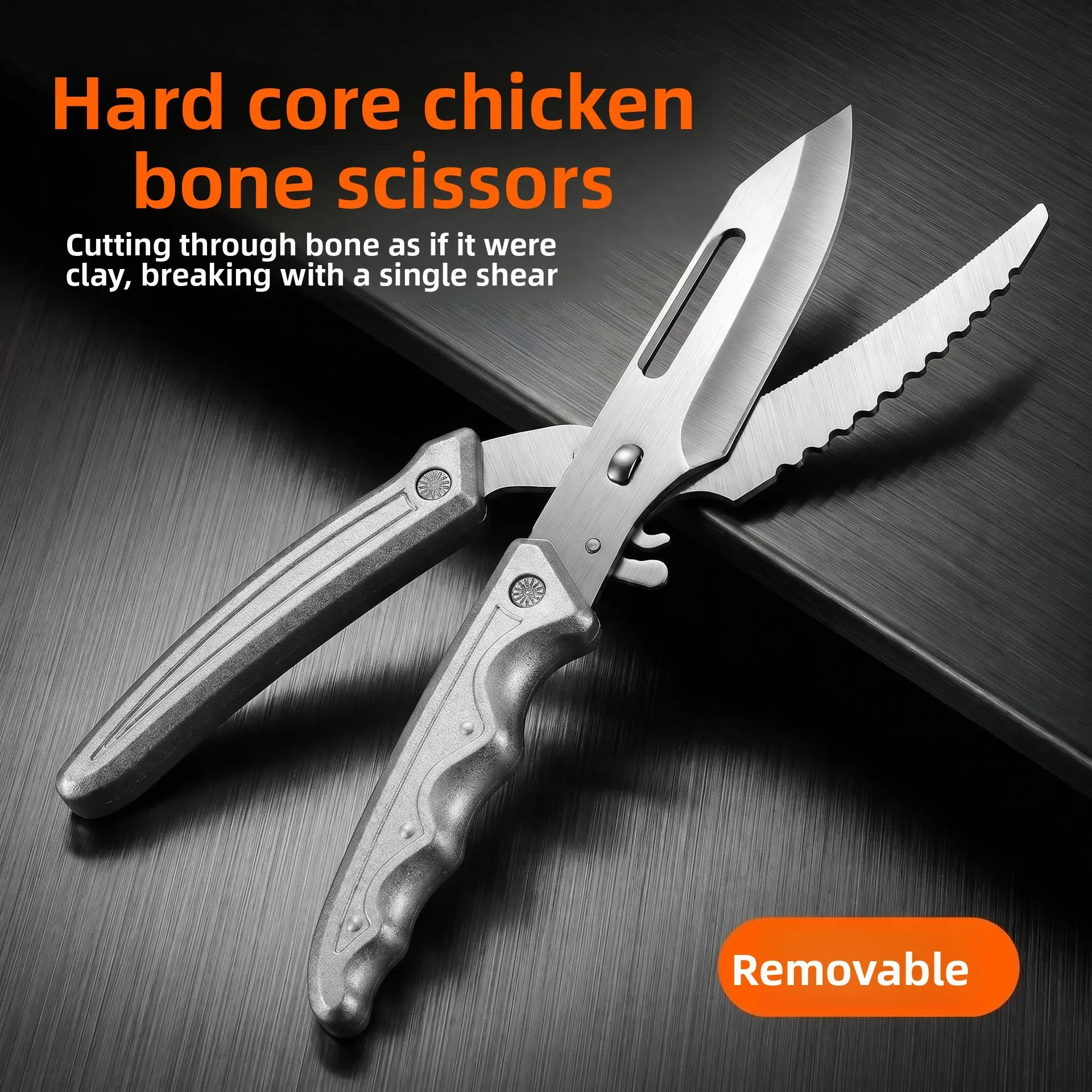 Sharp Kitchen Scissor Chicken Bone Shears Barbecue Steak Meat VegetableFish Cleaver Shear Can Open Bottle Chicken Bone Scissors