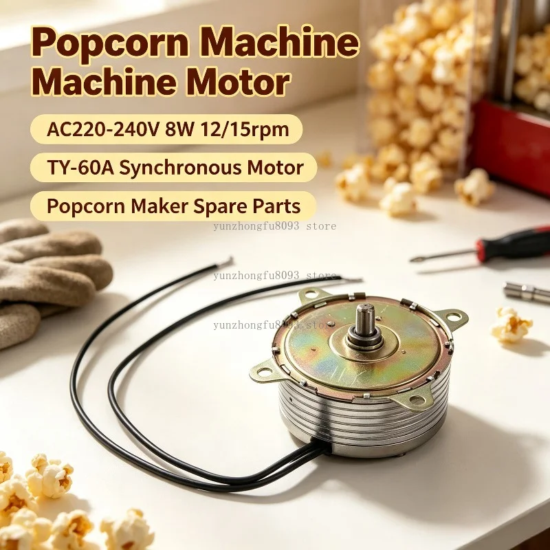 AC220-240V 50/60HZ  Popcorn Machine Synchronous Motor, AC220-240V 8W 12/15rpm TY-60A External Thread Spare Parts