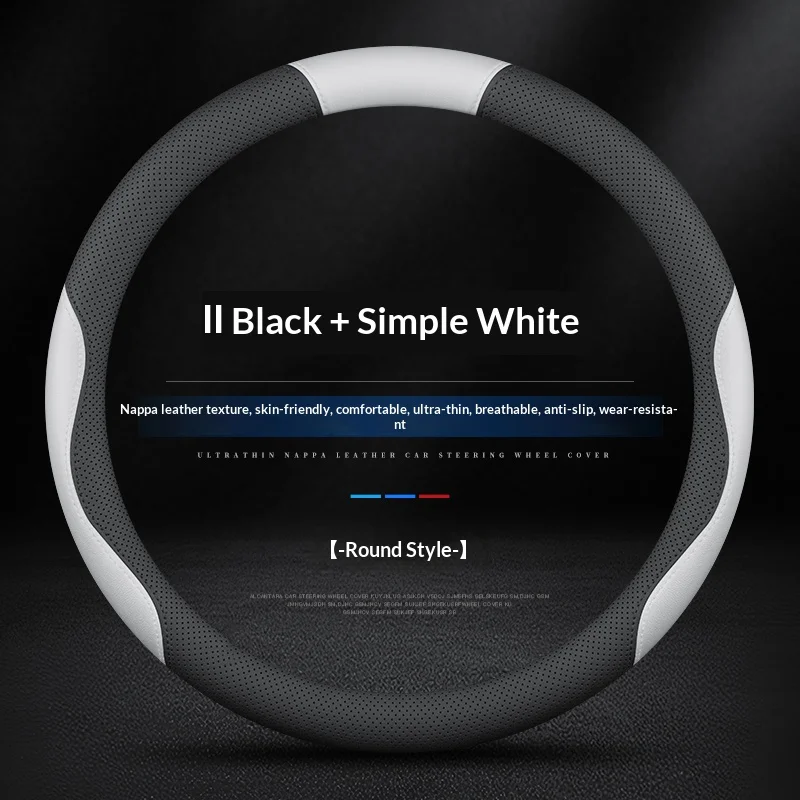 For 500c 500e Panda Bravo Punto Ducato Freemont Tipo Linea Stilo 37-38cm Leather Anti-slip Car Steering Wheel Cover Accessories
