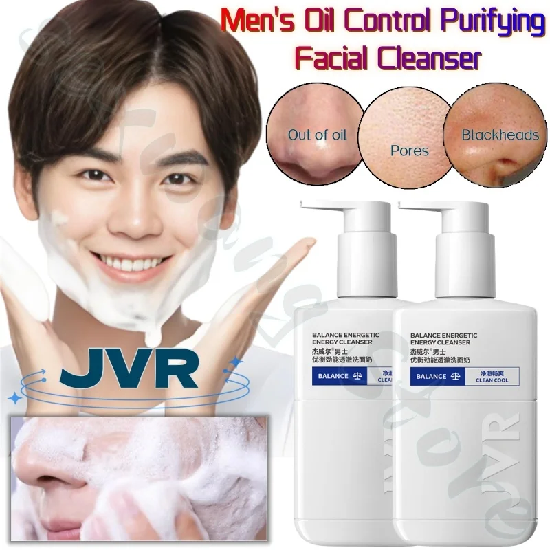 JVR Men's Purifying Cleansing Milk 150ml Refreshing Oil Control Deep Cleansing Cleansing Milk No Tightness After Washing