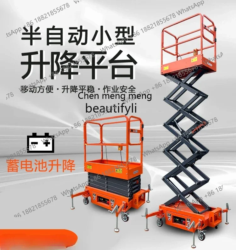 S7486 ss Small Lift Platform Mobile Hydraulic Scissor Electric Hydraulic Aerial Cage Hand Push Mini Storage Machine