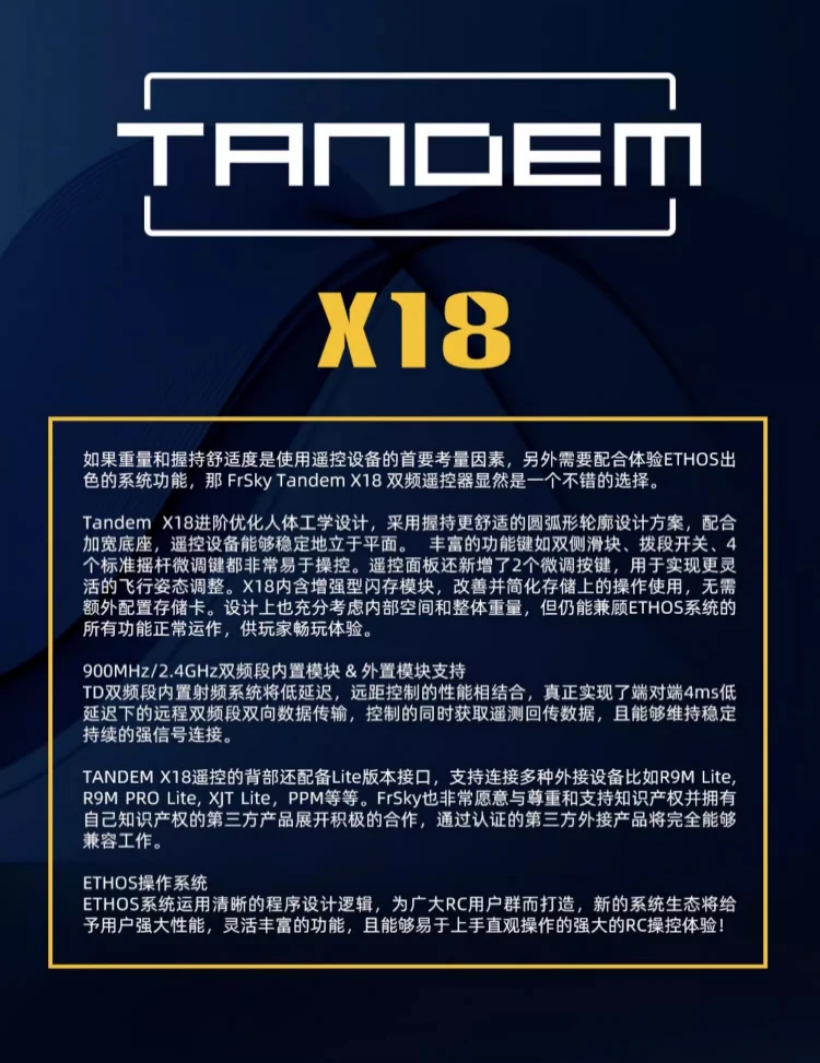 FrSky TANDEM X18 Dual band 915M 2.4G Telecomando ETHOS Cinese Inglese Super Black Sheep TBS