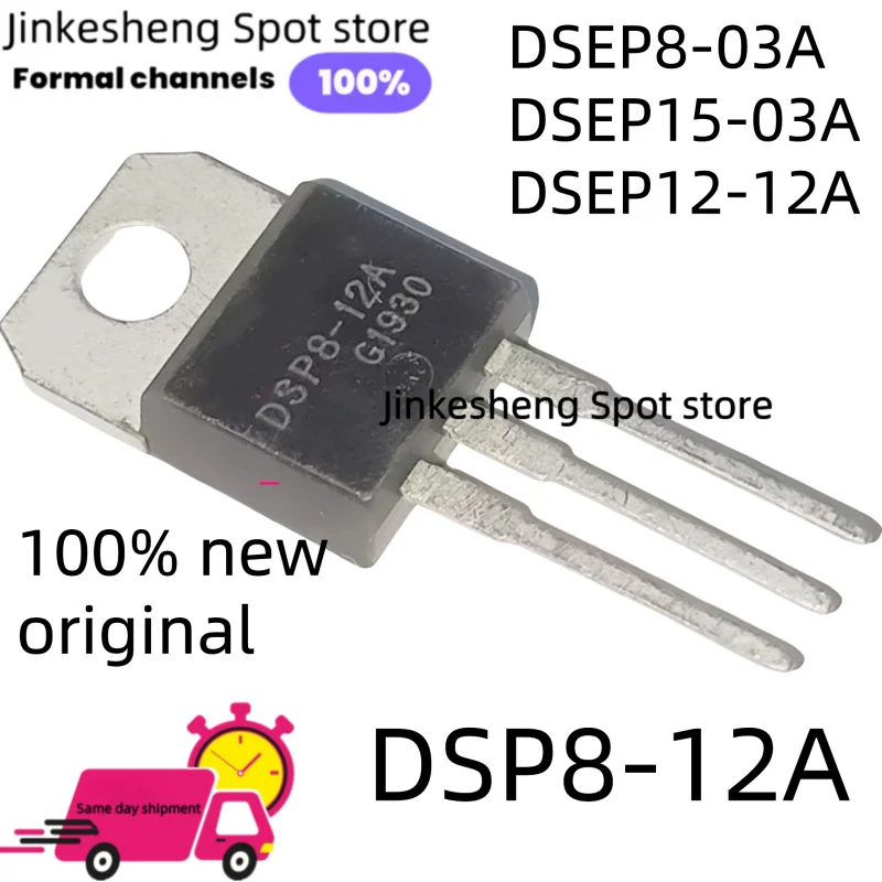 10PCS/LOT Brand Ori…