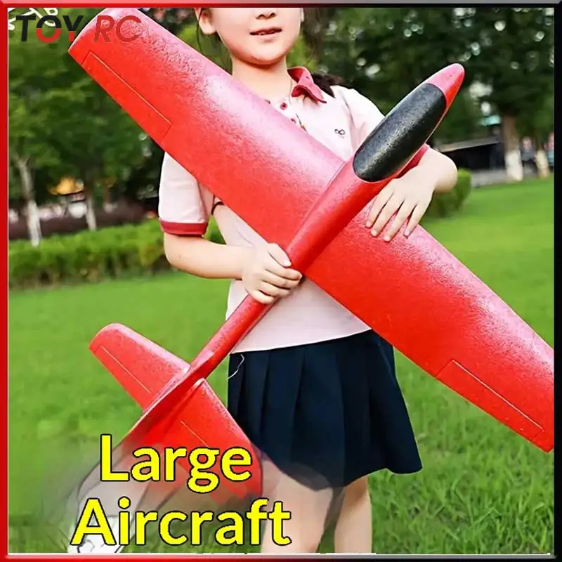 

86cm Epp Children'S Hand-Thrown Glider Model Aircraft Modified Fixed-Wing Rc Model Airplane Empty Weight