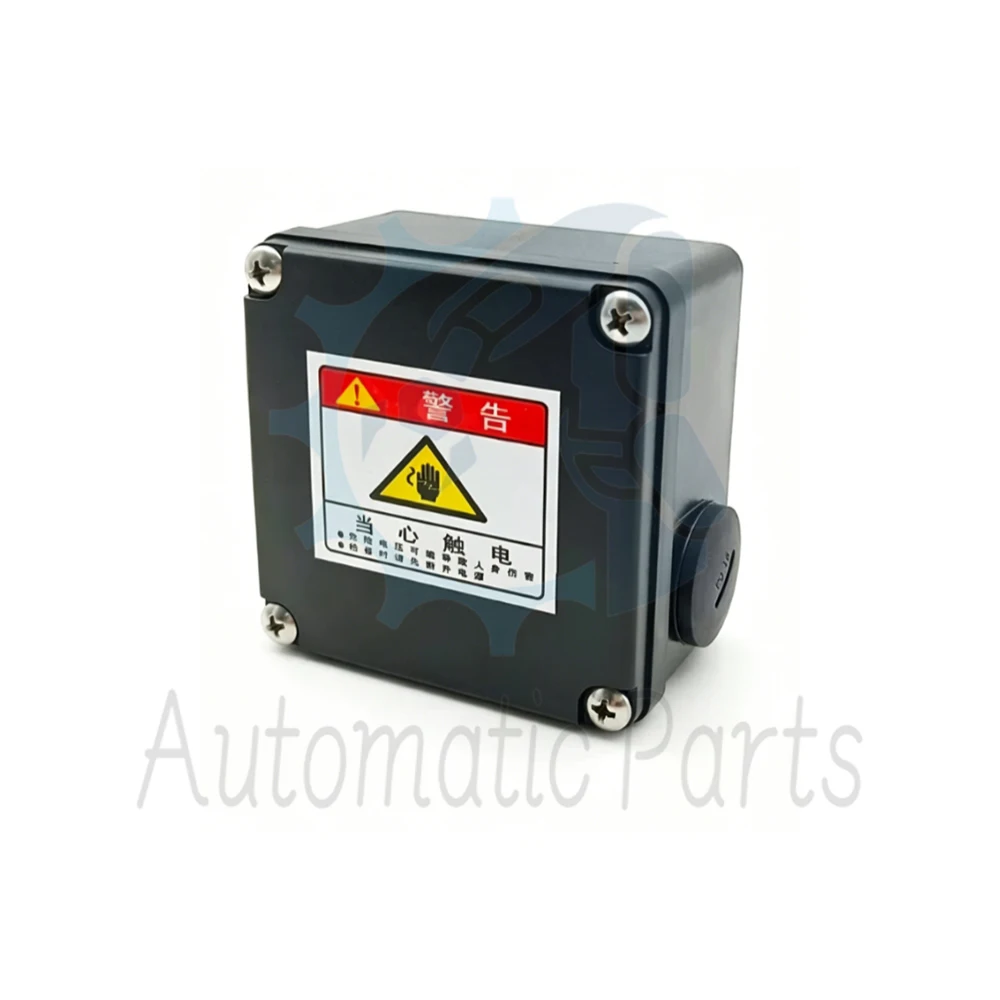 Terminal box Junction boxs For GRUNDFOS MTR series water pumps