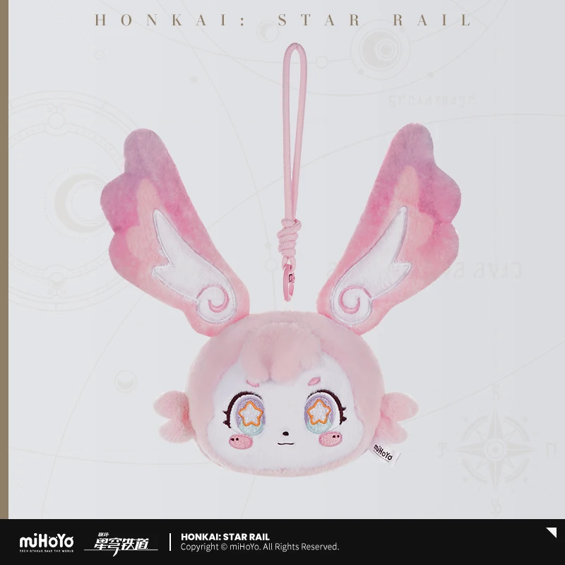 Pre-sale Official MiHoYo Honkai :Star Rail Mem Pink Sound Soft Keychain Cosplay Costume Accessroies Bag Pendant Ornament Props