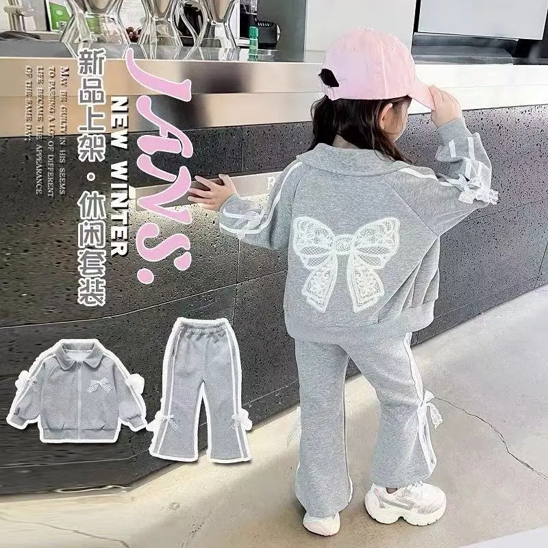 

Kids Girls Casual Suit Spring and Autumn Children's Trendy Cardigan Jacket Long Pants Two-piece Set 110-160CM