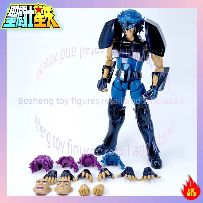 Modèle CS Saint Seiya mythe tissu EX ours Dagrass perdu toile/LC Bronze chevaliers du zodiaque figurine modèle en Stock