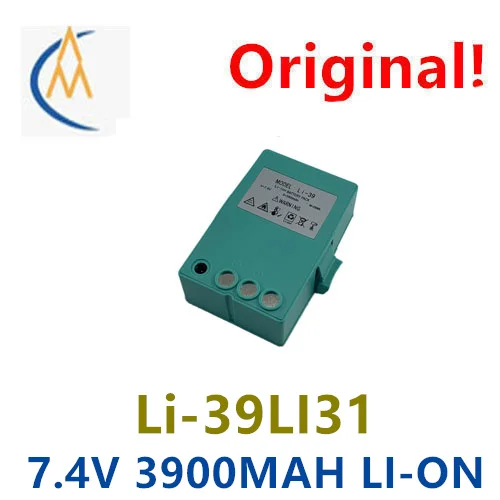 buy more will cheap South NTS-342R510A Rui RTS862R4A total station battery Li-39LI31 charger NC-III 7.4V 3900MAH green