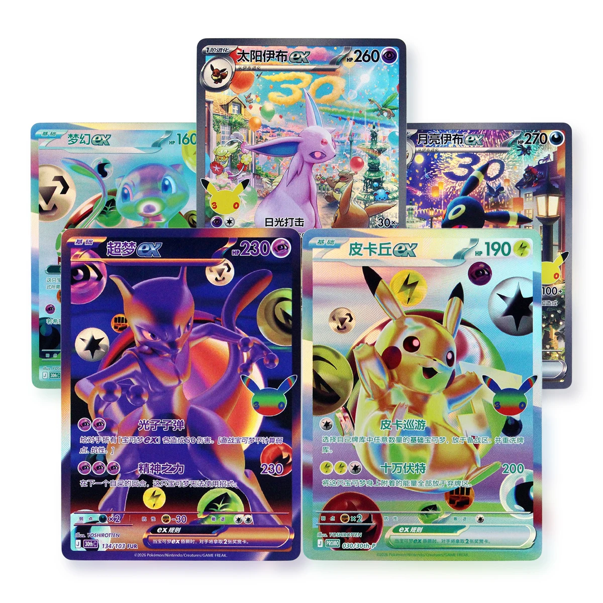 Foil PKM Proxy CN 30th Annivers Espeon/Umbreon/Mew/Mewtwo ex/Pikachu ex trading card collection PTCG Gifts Toys