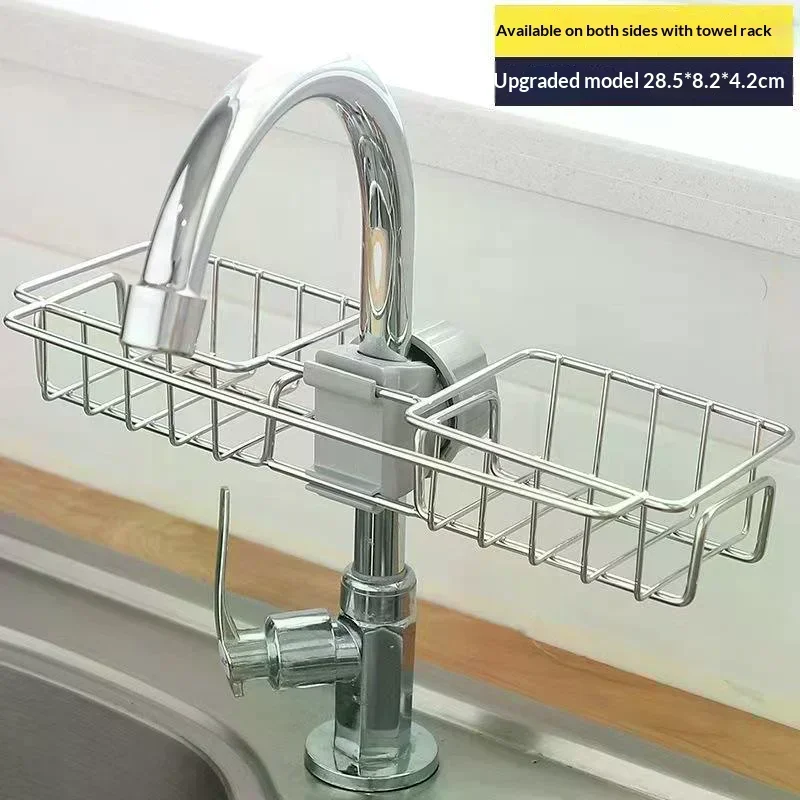 Stainless Steel Sink Drain Rack Sponge Storage Faucet Holder Soap Drainer Towel Rack Shelf Organizer Kitchen Accessories Kitche