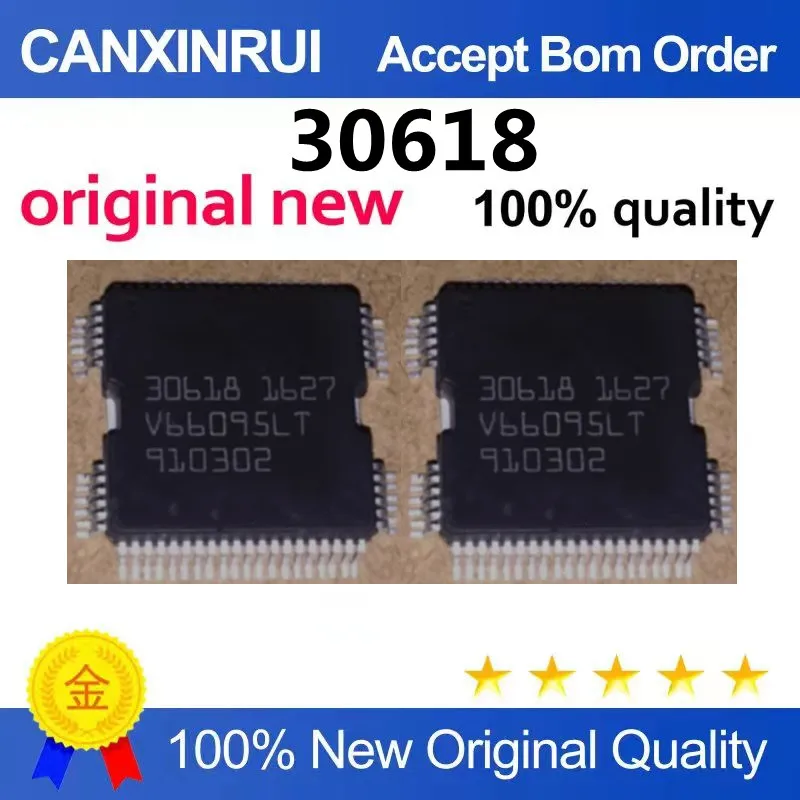 (5-100piezas)30618 Automotive computer chip; fuel injection drive chip; professional automotive IC; can be shot