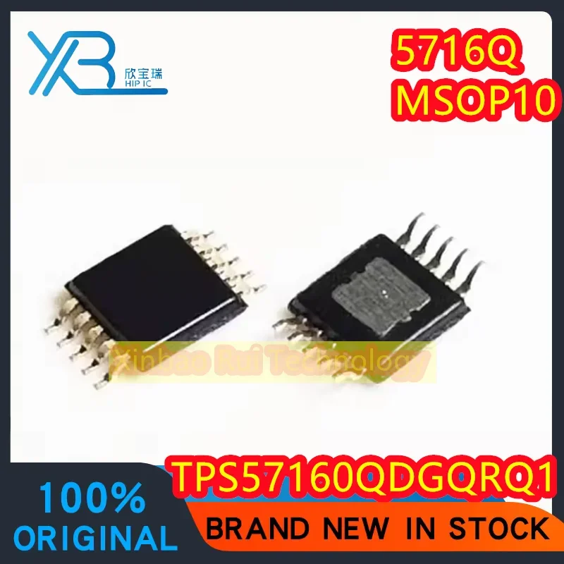 (5/10pieces) TPS57160QDGQRQ1 TPS57160Q parts mark 5716Q switching regulator MSOP10 100% new and original