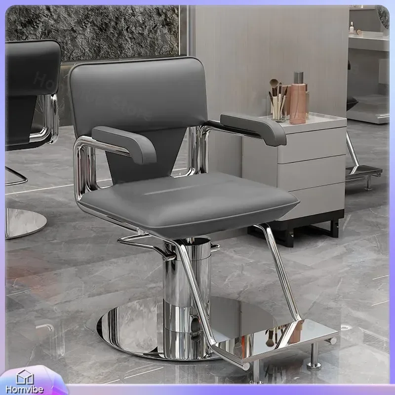 for Barber Shop Hair Salon Special Lift Rotating Simple Haircut Seat Internet Celebrity Stainless Steel Chair
