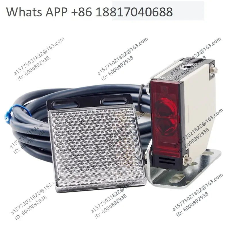 Infrared photoelectric anti-extrusion limiter switch for elevator