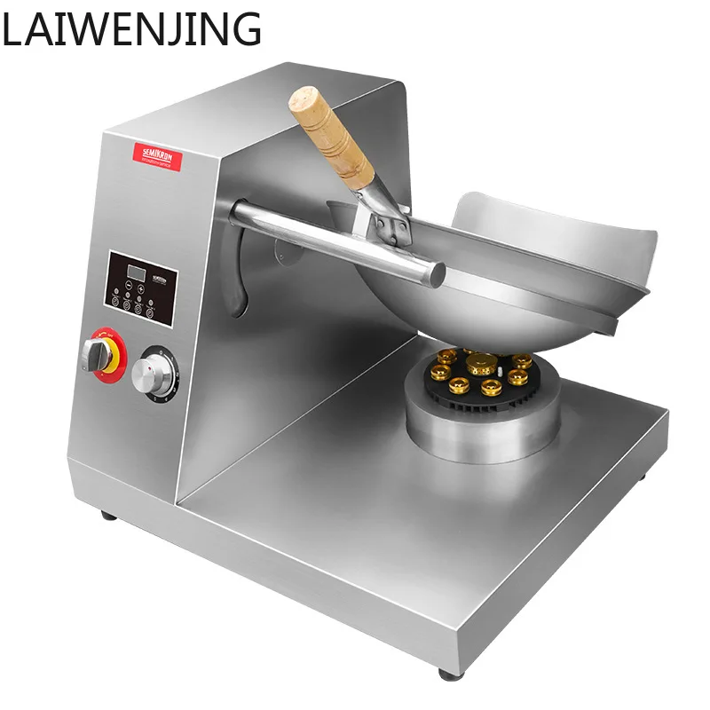 

HLZ throwing pot cooking machine canteen automatic cooking machine commercial fried rice machine