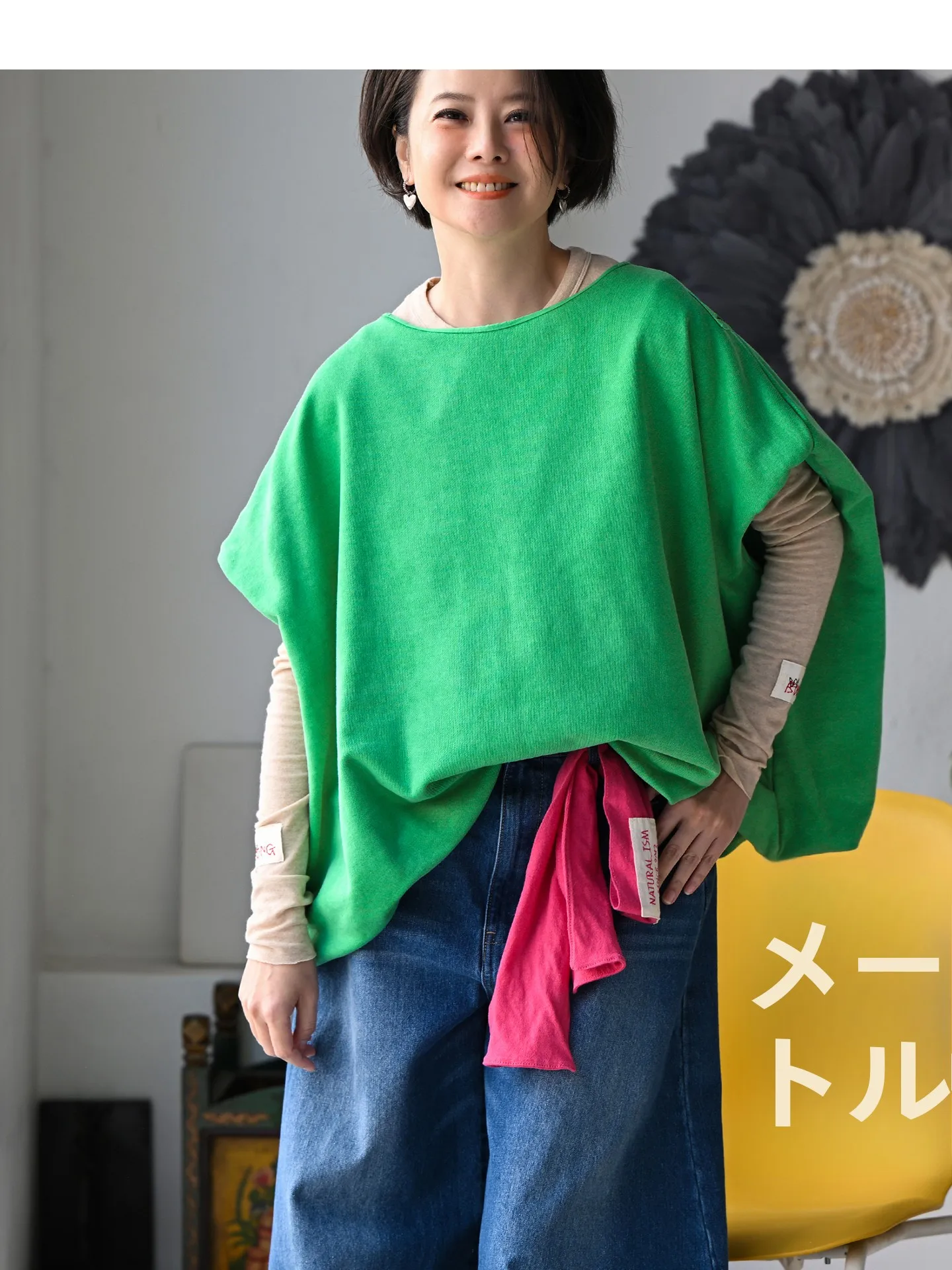 

Женская свободная двусторонняя толстовка-жилет с вышивкой V18650, повседневная, художественная, для многослойного ношения, хлопковая, термо, верхняя одежда