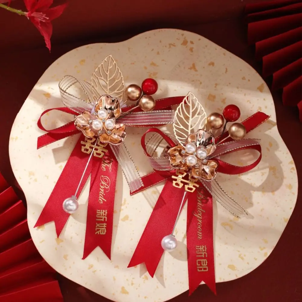 Handmade Banquet Simulation Flower Decorative Bridesmaid Bride Brooch Groom Brooch Wedding Corsage Chinese Style Corsage